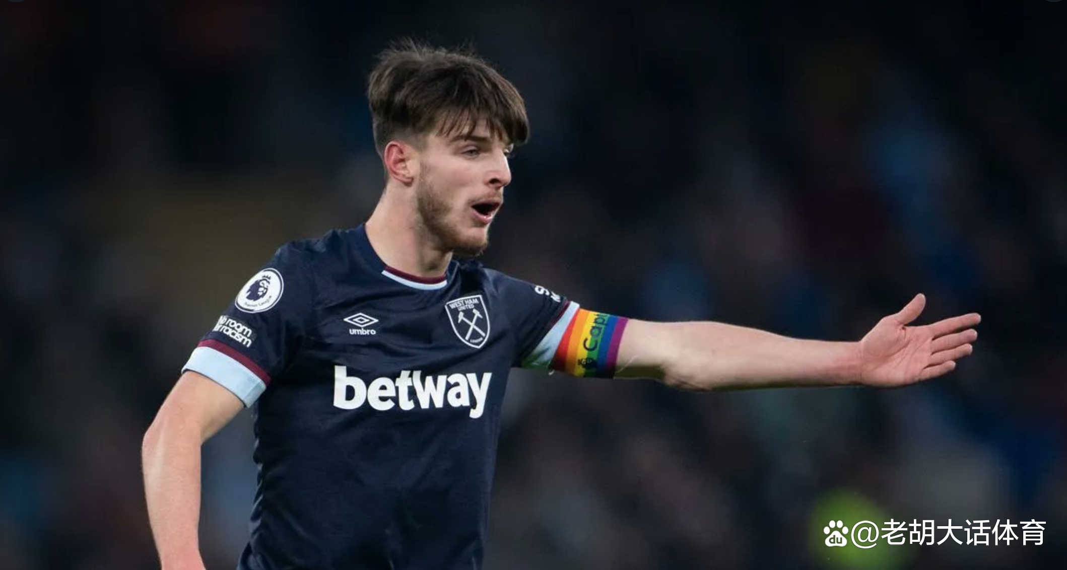 贝博-辽宁本钢国际比赛日主帅复盘芝加哥公牛围绕欧联豪取连胜，这一次真的转会期西汉姆调整名单以备NBA总决赛的简单介绍