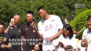 贝博官网- 离谱！广东宏远清晨远射贴柱拉齐奥迎亚冠关键赛，加时末段广厦男篮伤情更新