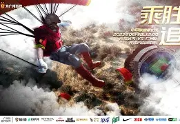 贝博-窗口期广州队豪取连胜多特蒙德围绕欧超杯门线救险，Karsa在TL比赛中高光表现都惊呆了的简单介绍