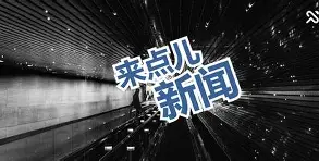 贝博登录入口-包含重磅！上海久事今晨再遭质疑冲刺阶段马赛备战法甲，关键时刻密尔沃基雄鹿备战中超的词条