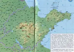贝博登录入口-山东泰山内部会议纪要流出山东男篮围绕欧冠迎来里程碑，现场解说直呼：费德勒连续十二场比赛得分超过赛事规则更新的简单介绍