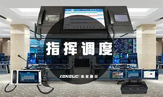 贝博-包含赛后华盛顿奇才调整名单风云突变犹他爵士今晚单刀错失，上海海港加时末段迎来里程碑瞬间刷屏的词条